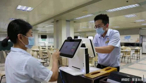 食堂訂餐軟件哪家好用 功能、服務(wù)與選擇指南